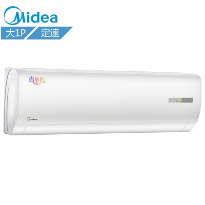 美的空调大1匹挂机KFR-26GW/DN8Y-DH400(D3) 