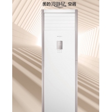 美的KFR-72LW/BDN8Y-PA401(3)A