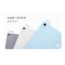 华为MatePad 2023款