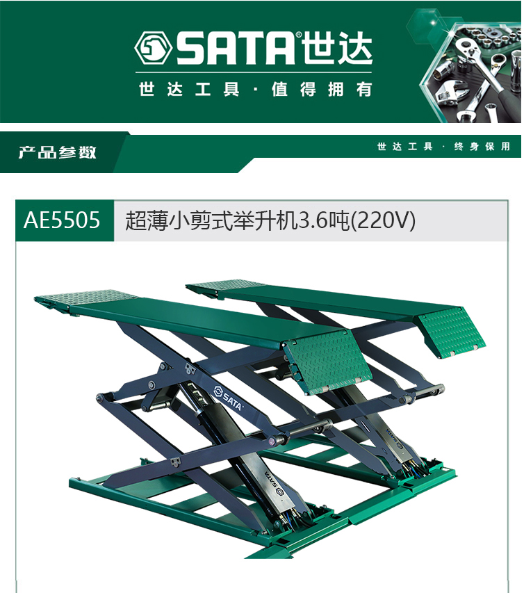 微信图片_20220714111802.png