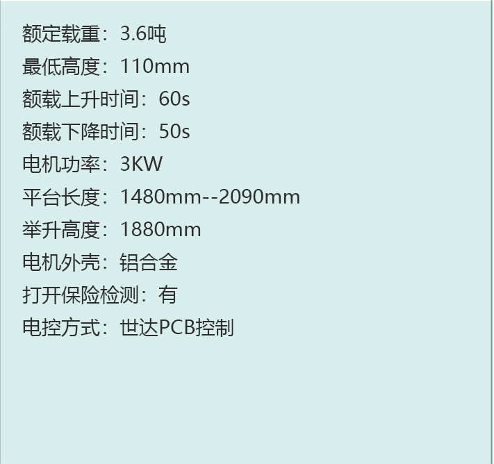 微信图片_20220714111846.png